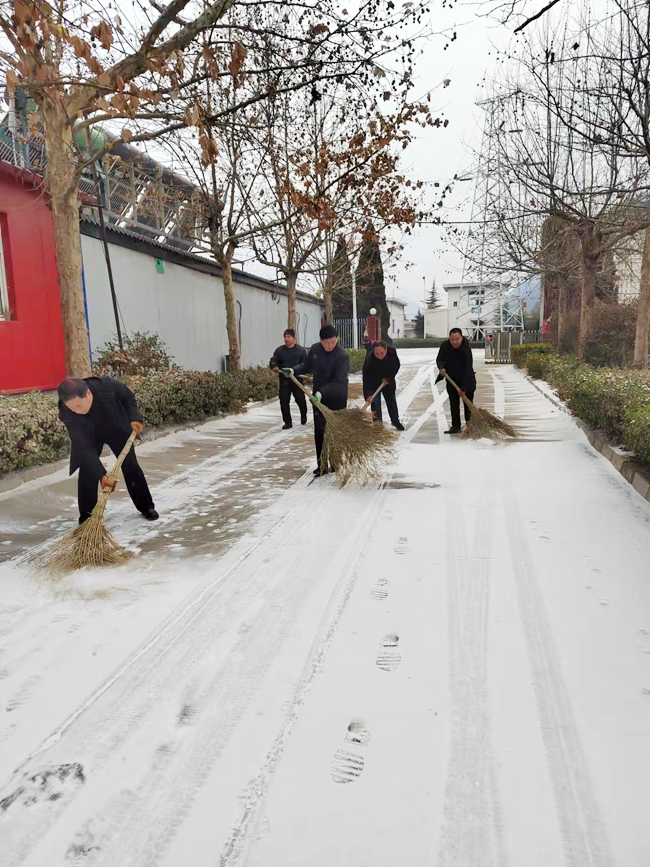 员工风采
